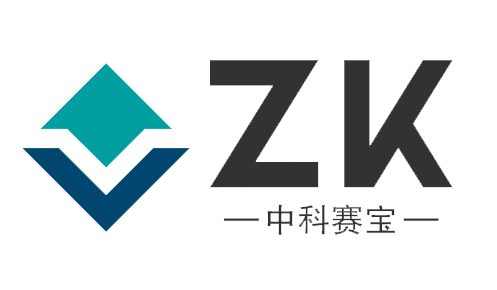 广东中科赛宝工程咨询有限公司
